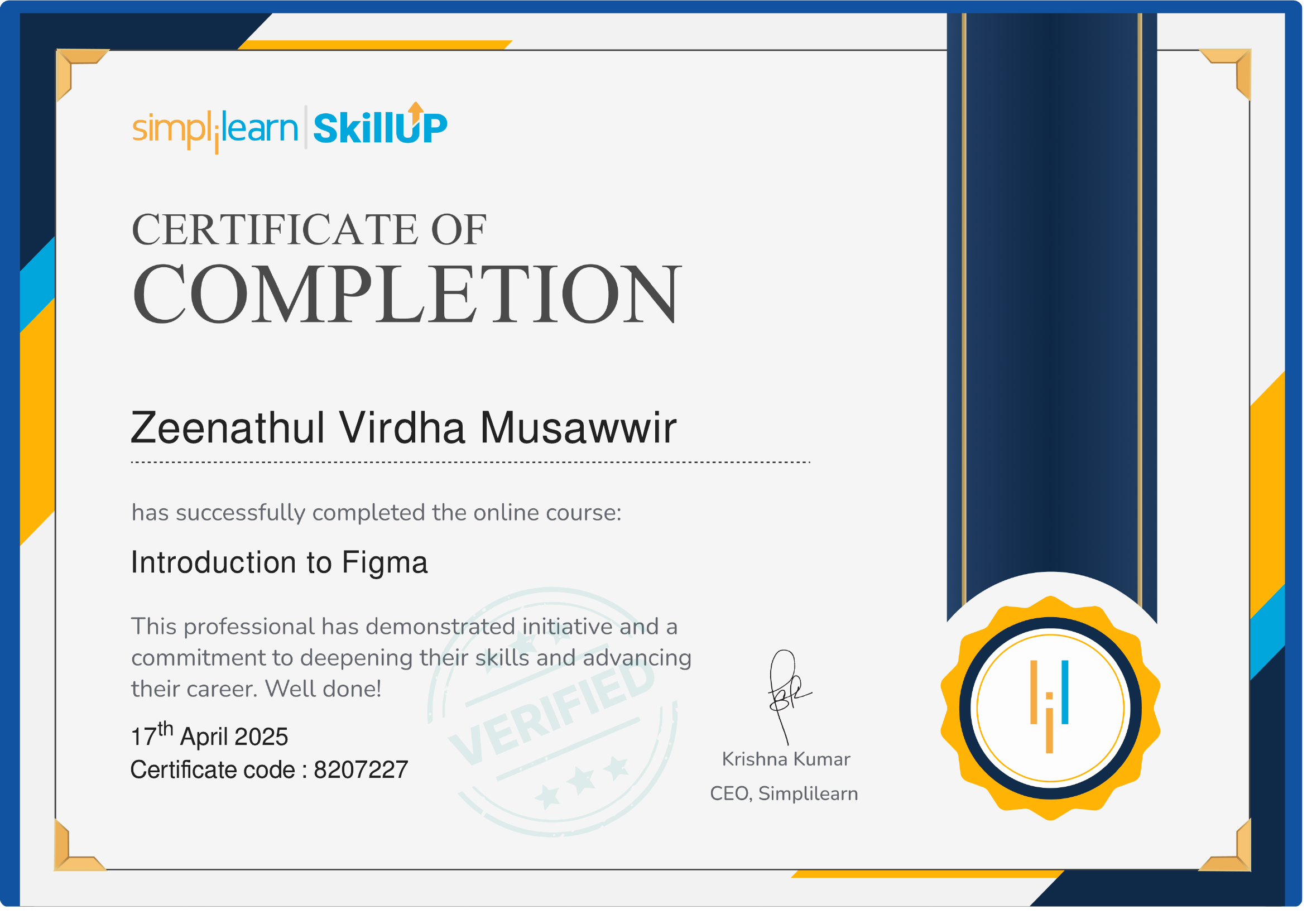 Figma Certificate